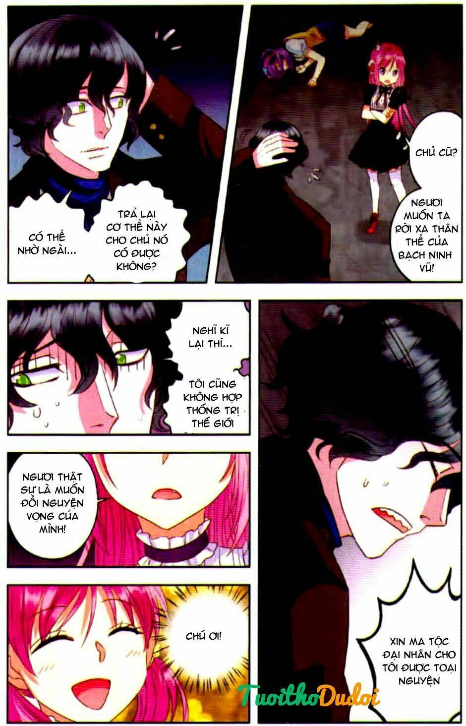 địch gia lam chapter 16 15