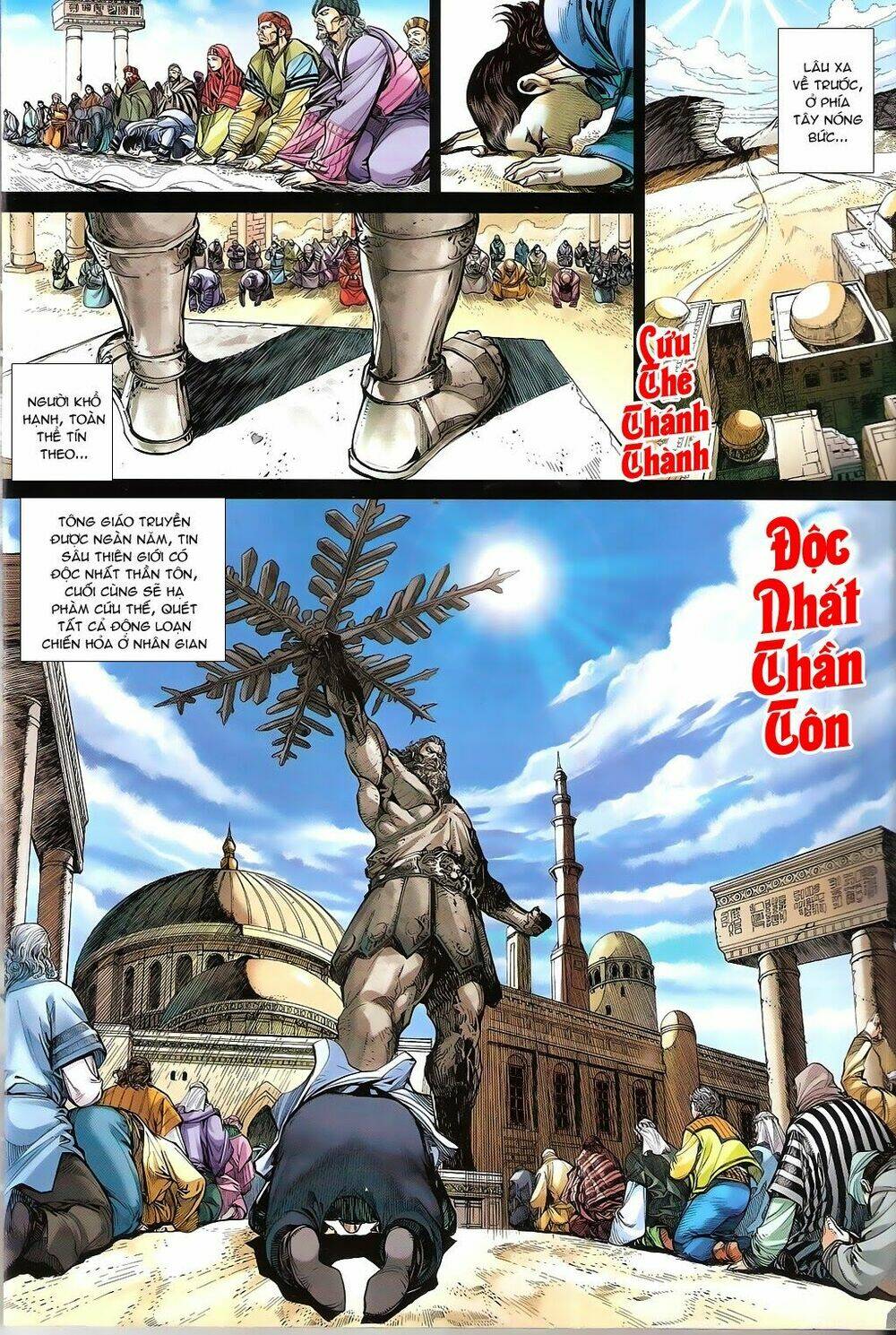 thiết tướng tung hoành (cựu tác) chapter 89 15