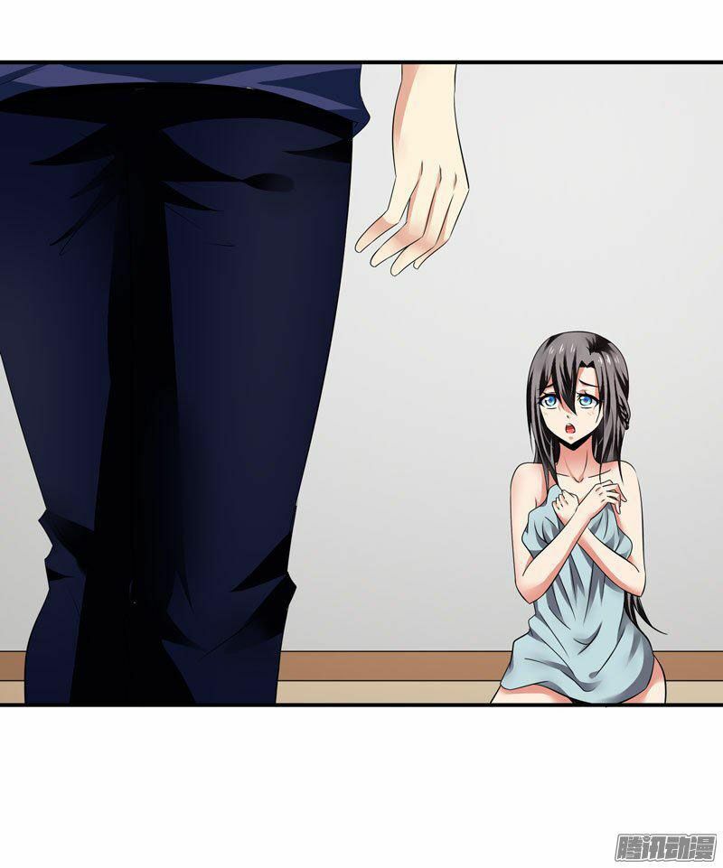 thủ hội chi vũ chapter 20 32