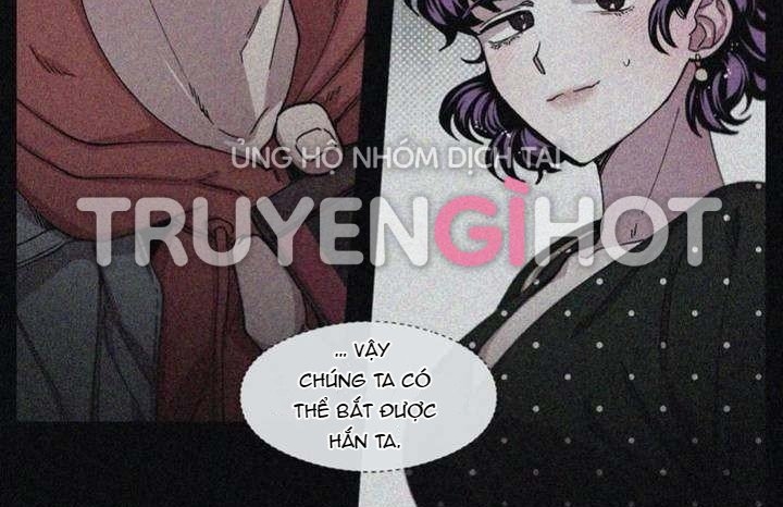 s flower chapter 65.1 9