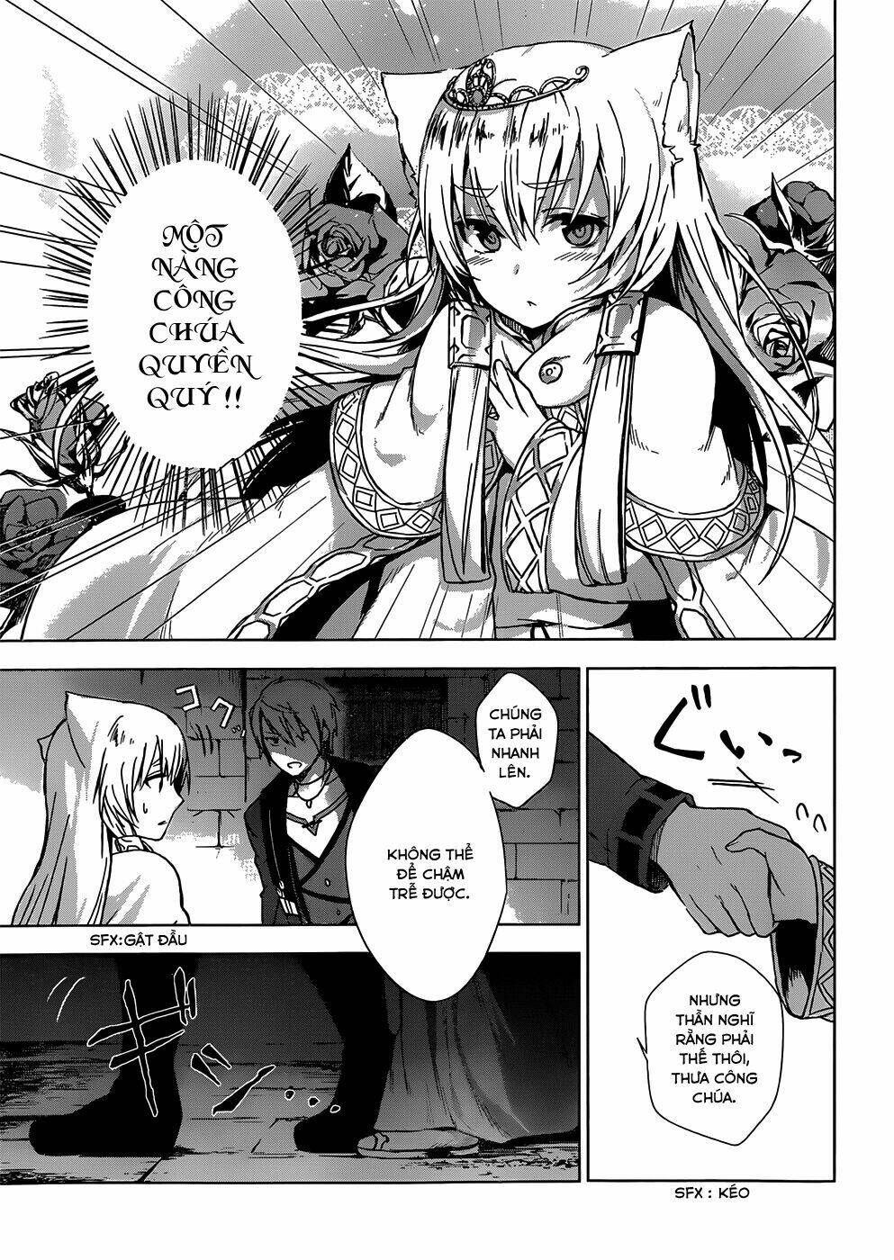 magudala de nemure chapter 6 23