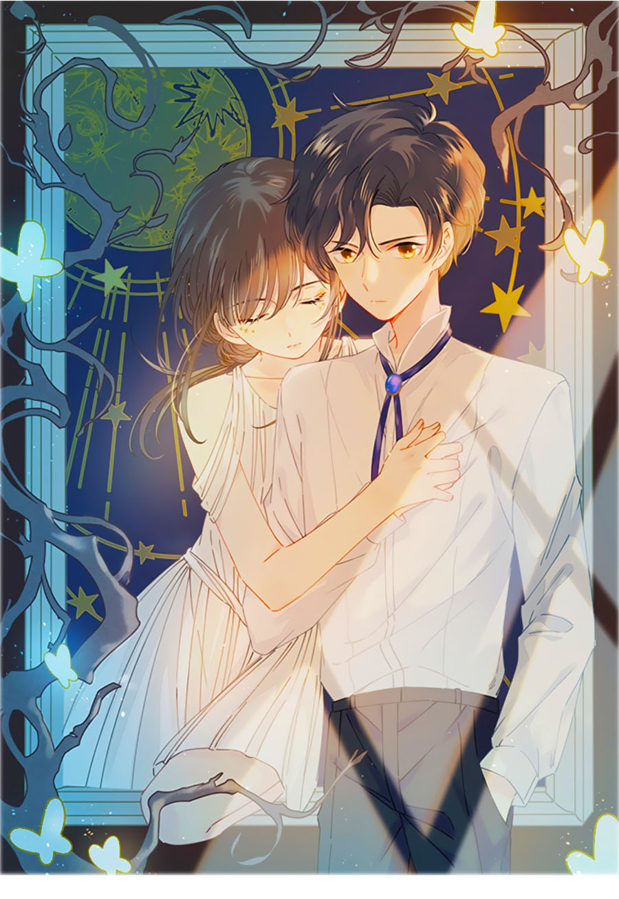 khi mộng thần yêu chapter 5.1 1