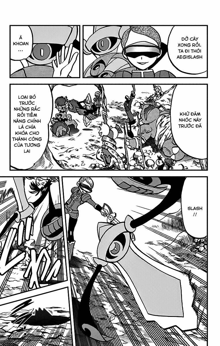 thú cưng đặc biệt chapter 559 21