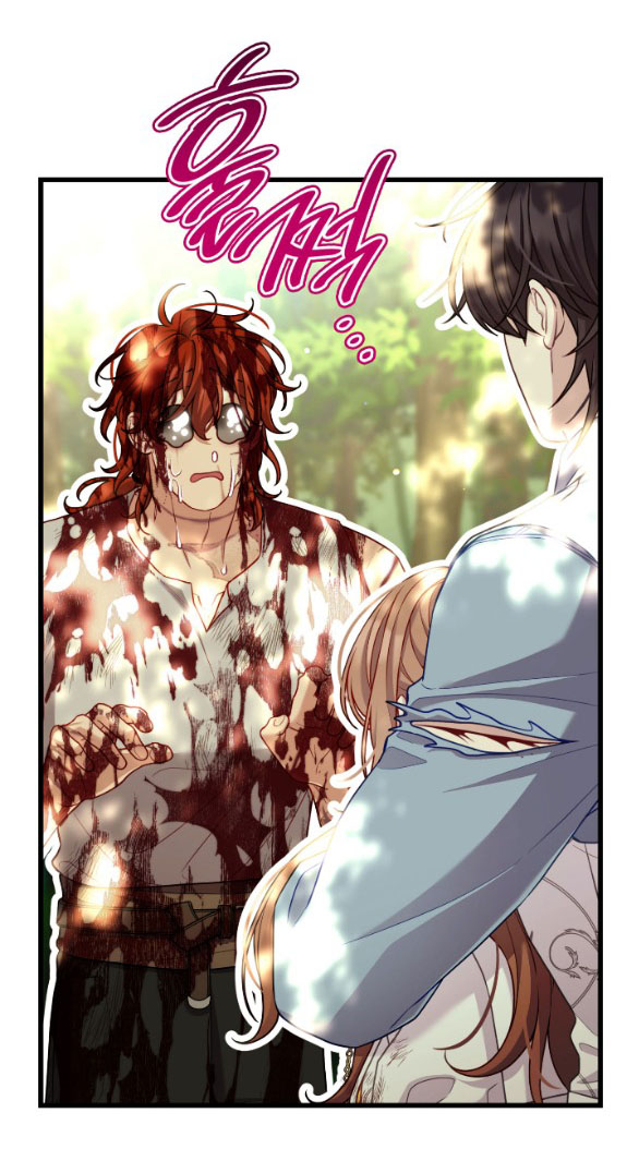 Tôi Sẽ Biến Anh Ta Từ Một Con Chó Điên Thành Một Chàng Quý Tộc chapter 25.1 11