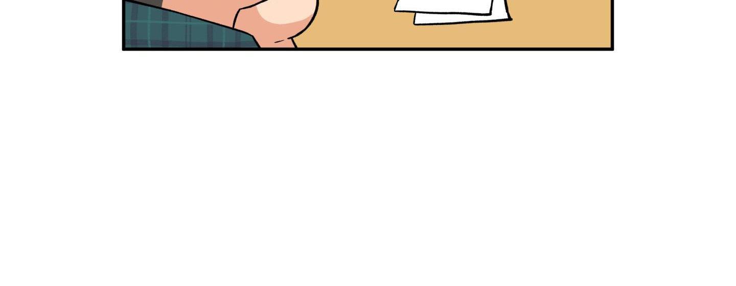 gâu gâu! chapter 44 73