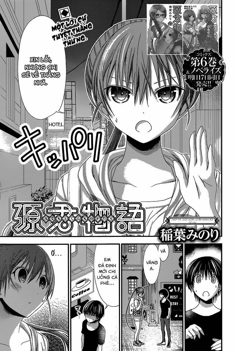 minamoto-kun monogatari chapter 143 3