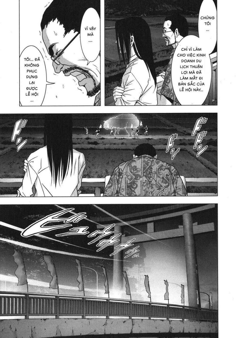 youkai hunter – yami no kyakujin chapter 3 47