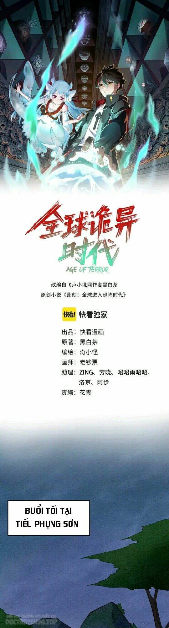 toàn cầu quỷ dị thời đại chapter 12 3