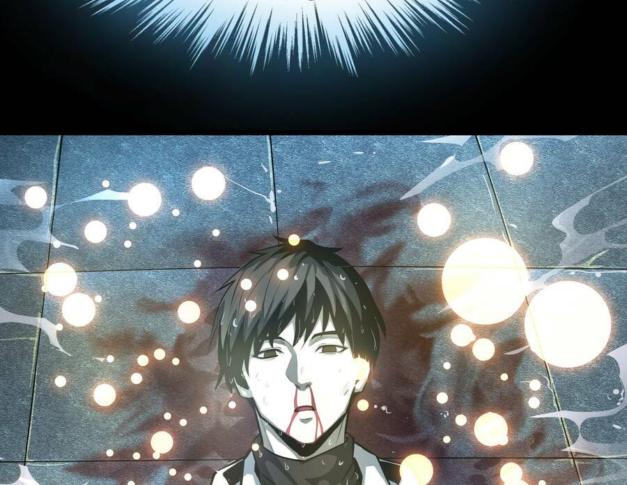 ocd thành vương giả chapter 0 41