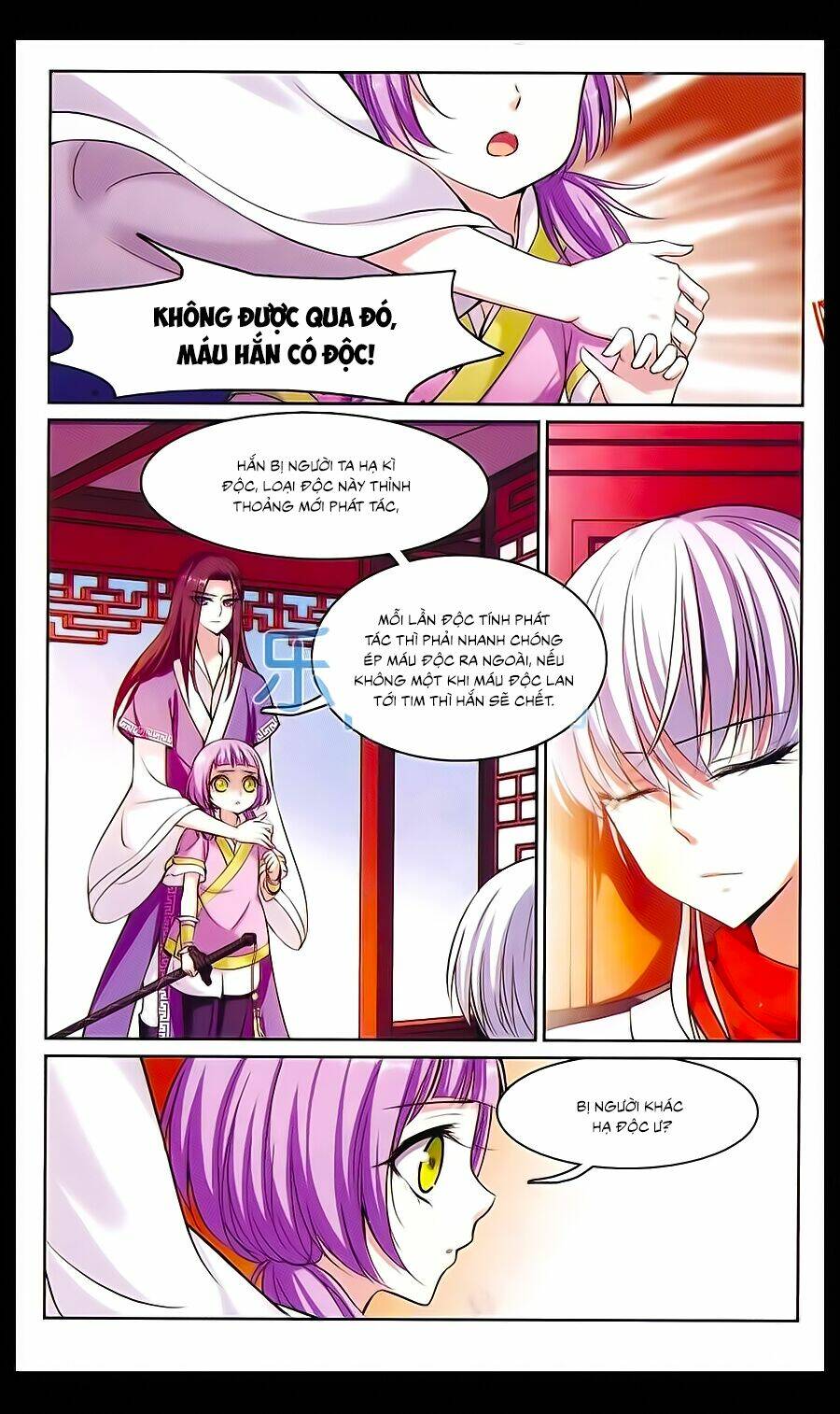 ba đạo tặc và tiểu ngư chapter 3 6