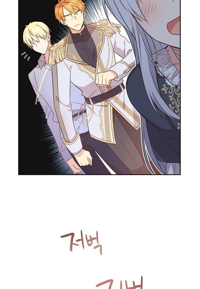 nhân vật phụ cũng xứng đáng có được tình yêu chapter 2 17