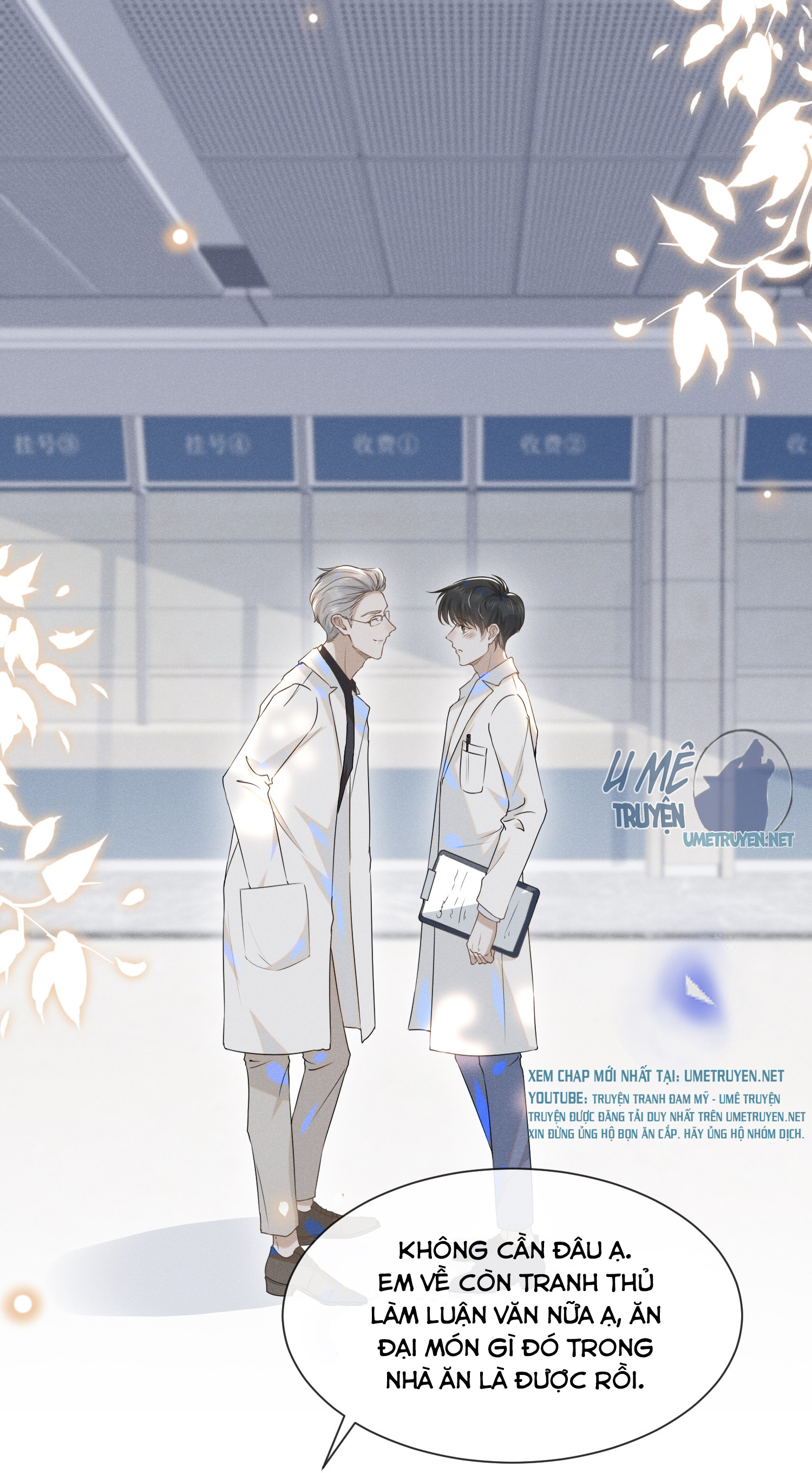 kiếp sau không gặp chapter 25 1