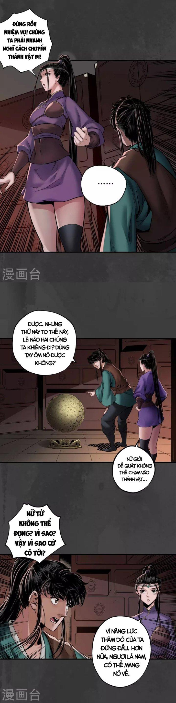 Tạng Phong Hành chapter 152 15