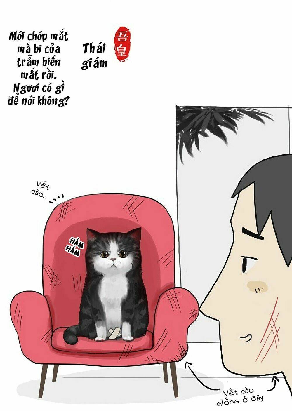 biết là ghét đấy, nhưng không thể buông bỏ chapter 2 4