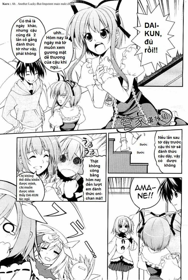 stellar theater chapter 1 6