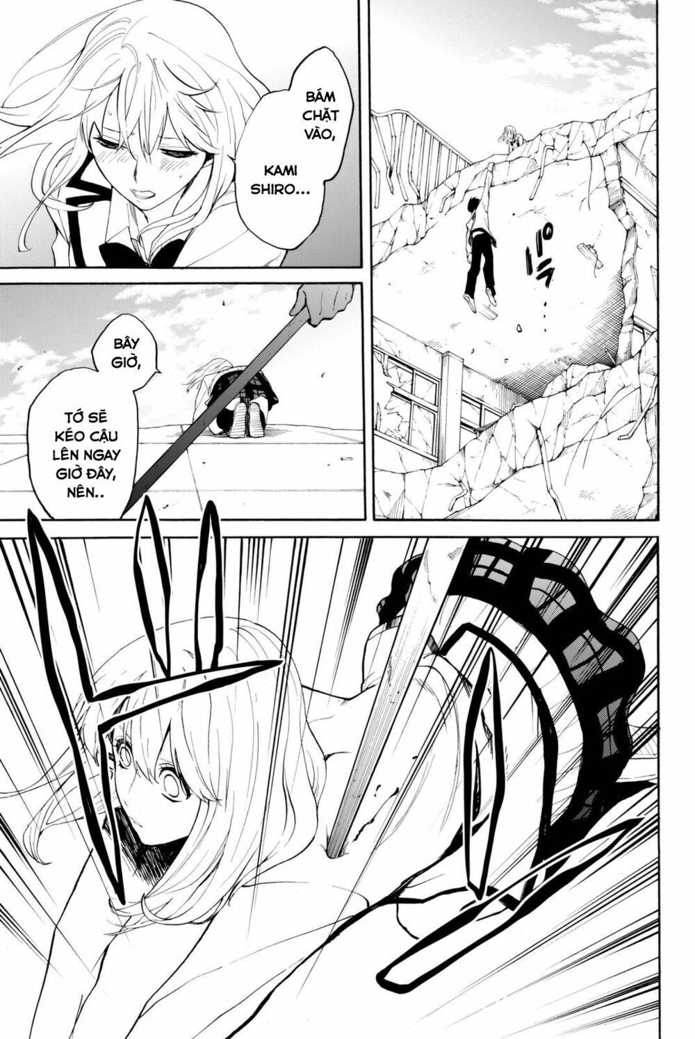 Konya Wa Tsuki Ga Kirei Desu Ga, Toriaezu Shi Ne chapter 8 54