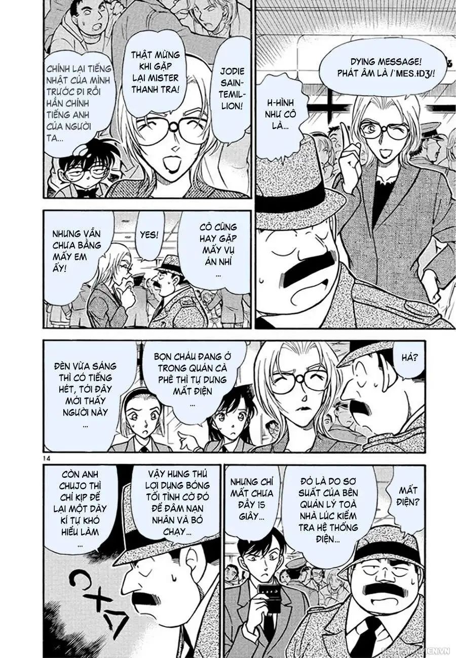 conan chapter 338 14