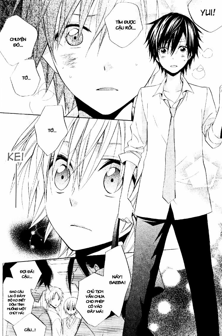 houou gakuen misoragumi chapter 18 15