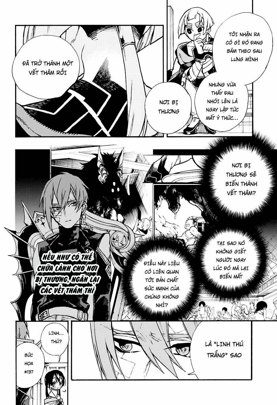 bức họa đẫm máu của phù thủy chapter 6.2 2