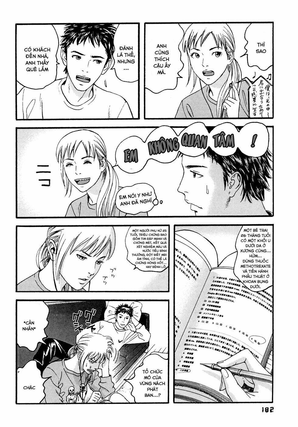 kanojo wo mamoru 51 no houhou chapter 49 14