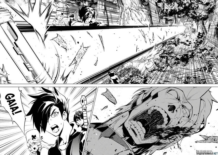 tensei kenja no isekai raifu ~ daini no shokugyo wo ete, sekai saikyou ni narimashita~ chapter 31 18