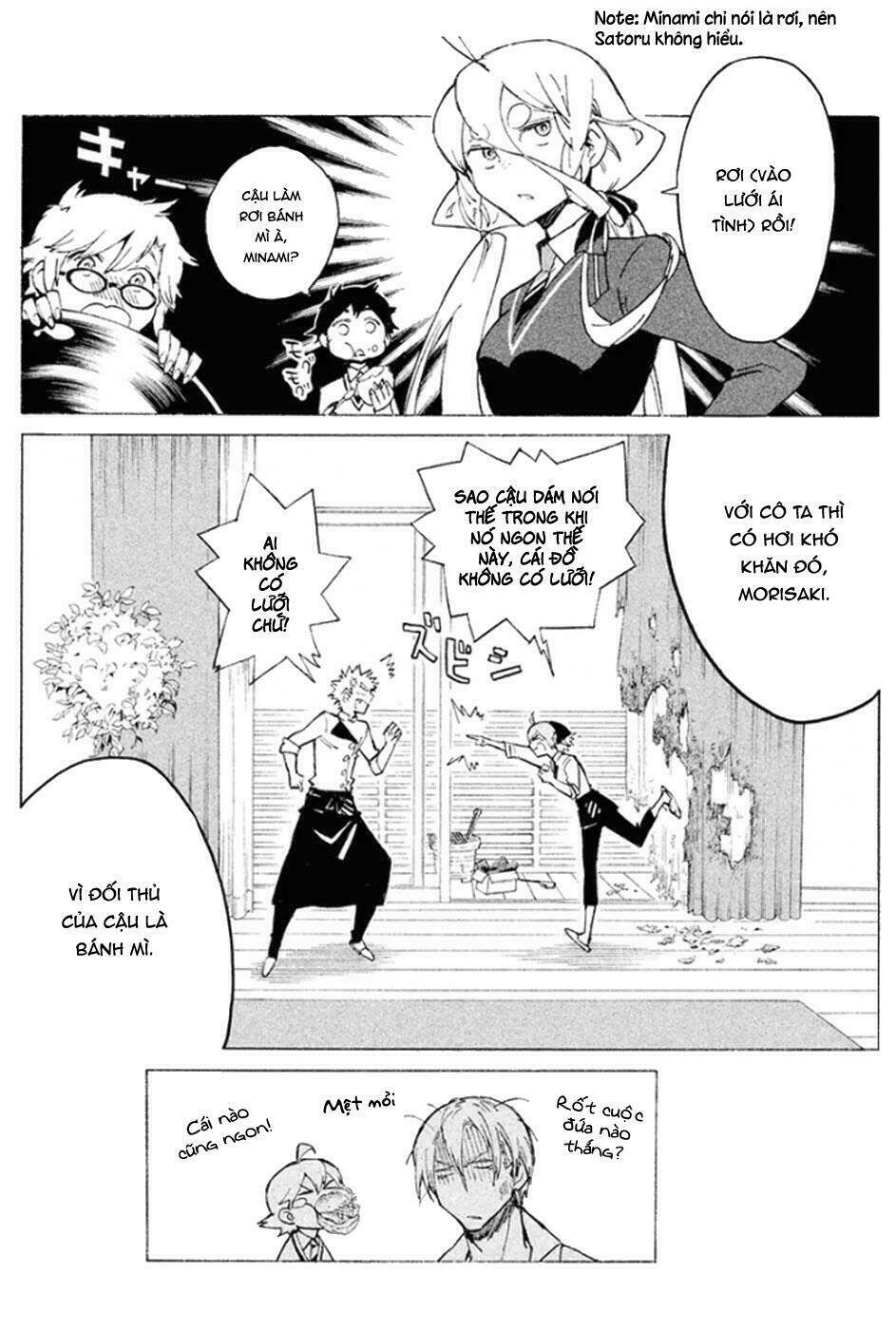 hell’s kitchen chapter 39 51