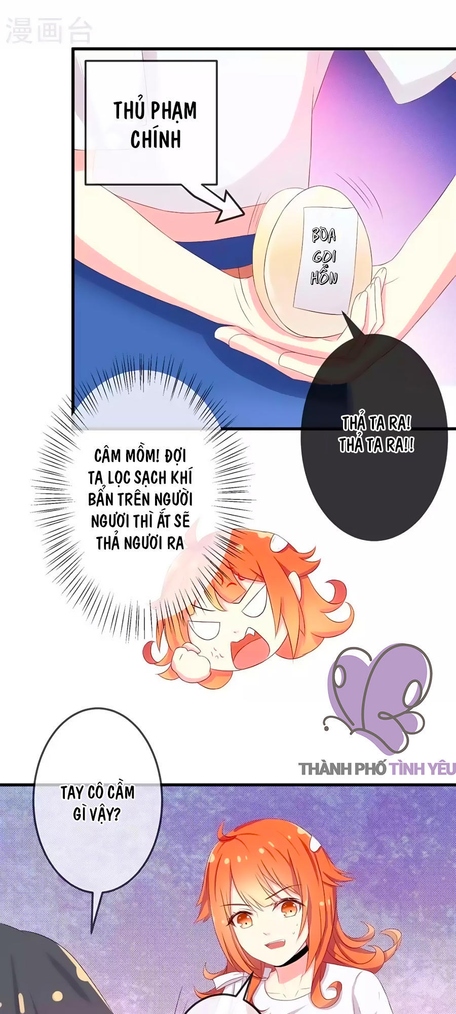 cuộc sống hào môn của vu nữ chapter 3 3