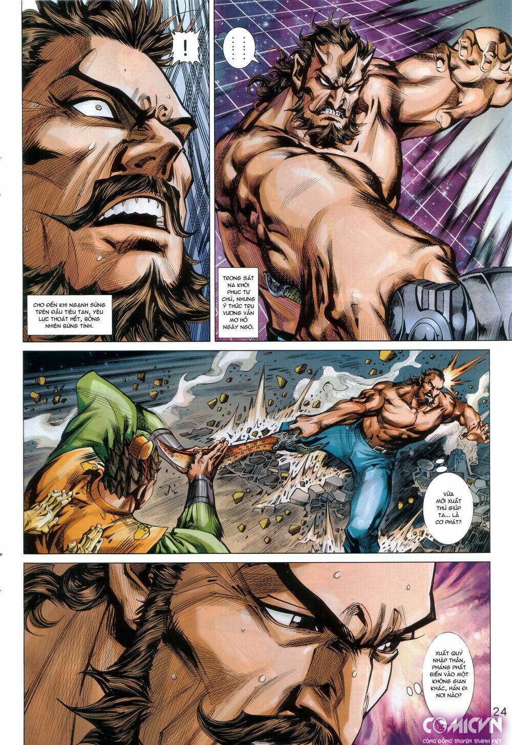 hoàng triều quân lâm chapter 32 13