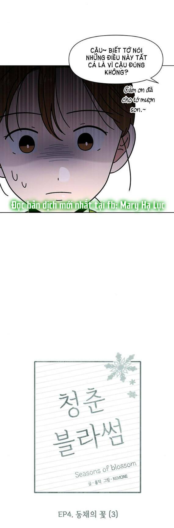 thanh xuân rực rỡ - season of blossom chapter 98 22
