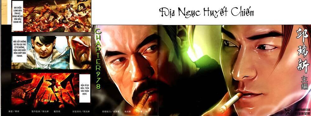 hỏa vũ diệu dương chapter 978 2