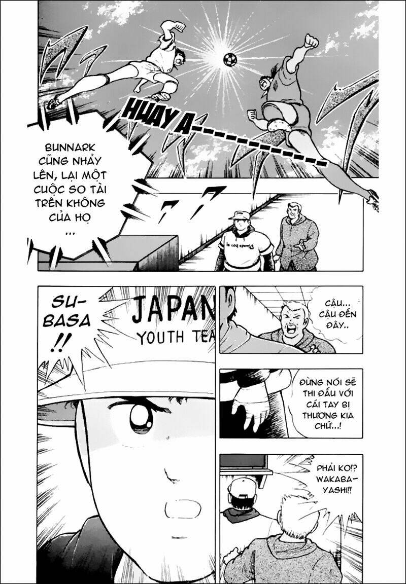 captain tsubasa world youth - hậu tsubasa chapter 24 9