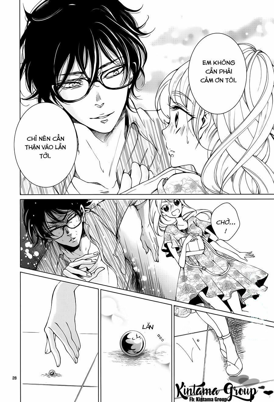 shitsuji-tachi no chinmoku chapter 1 26