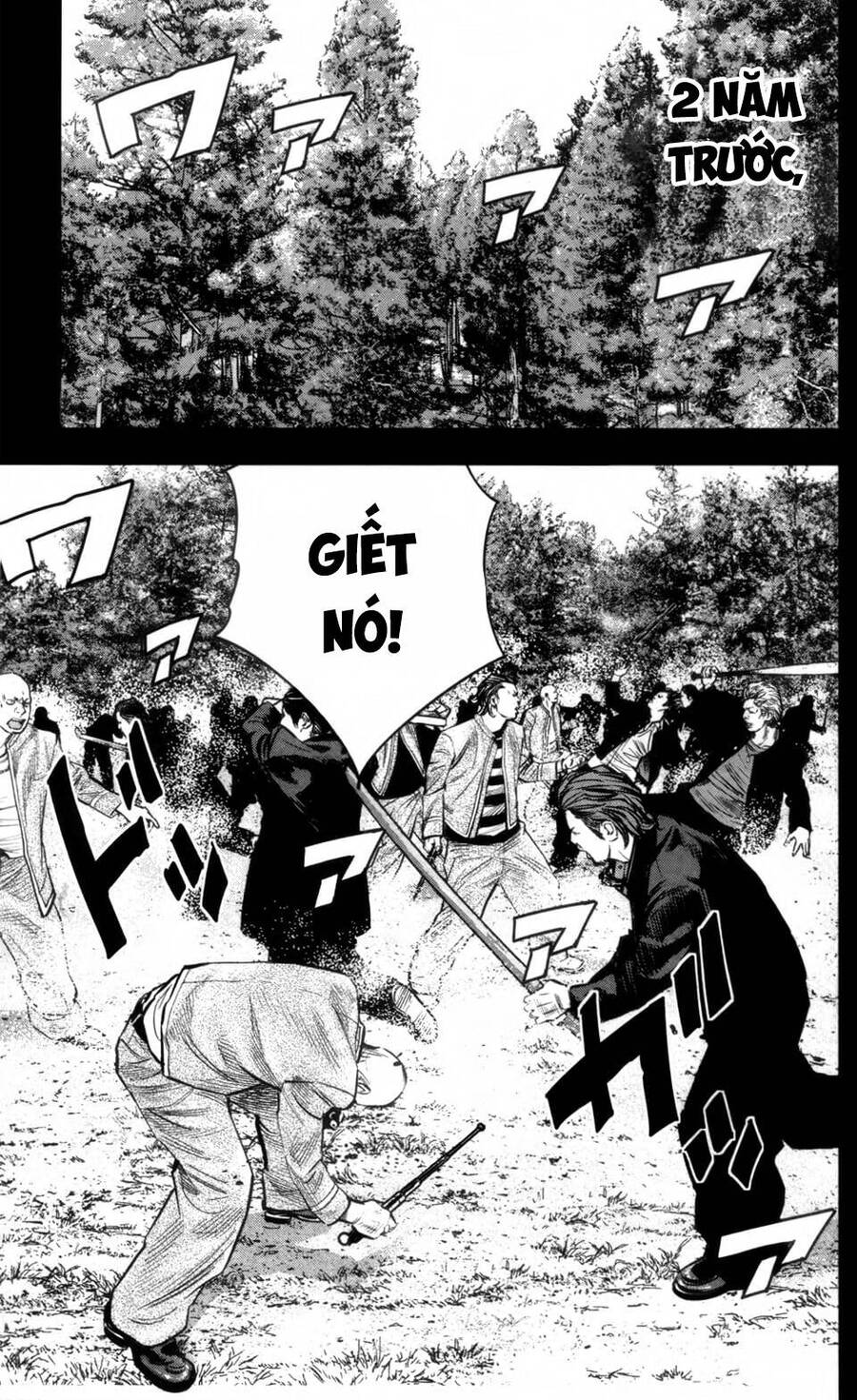 crows zero 2 suzuran x housen chapter 37 4