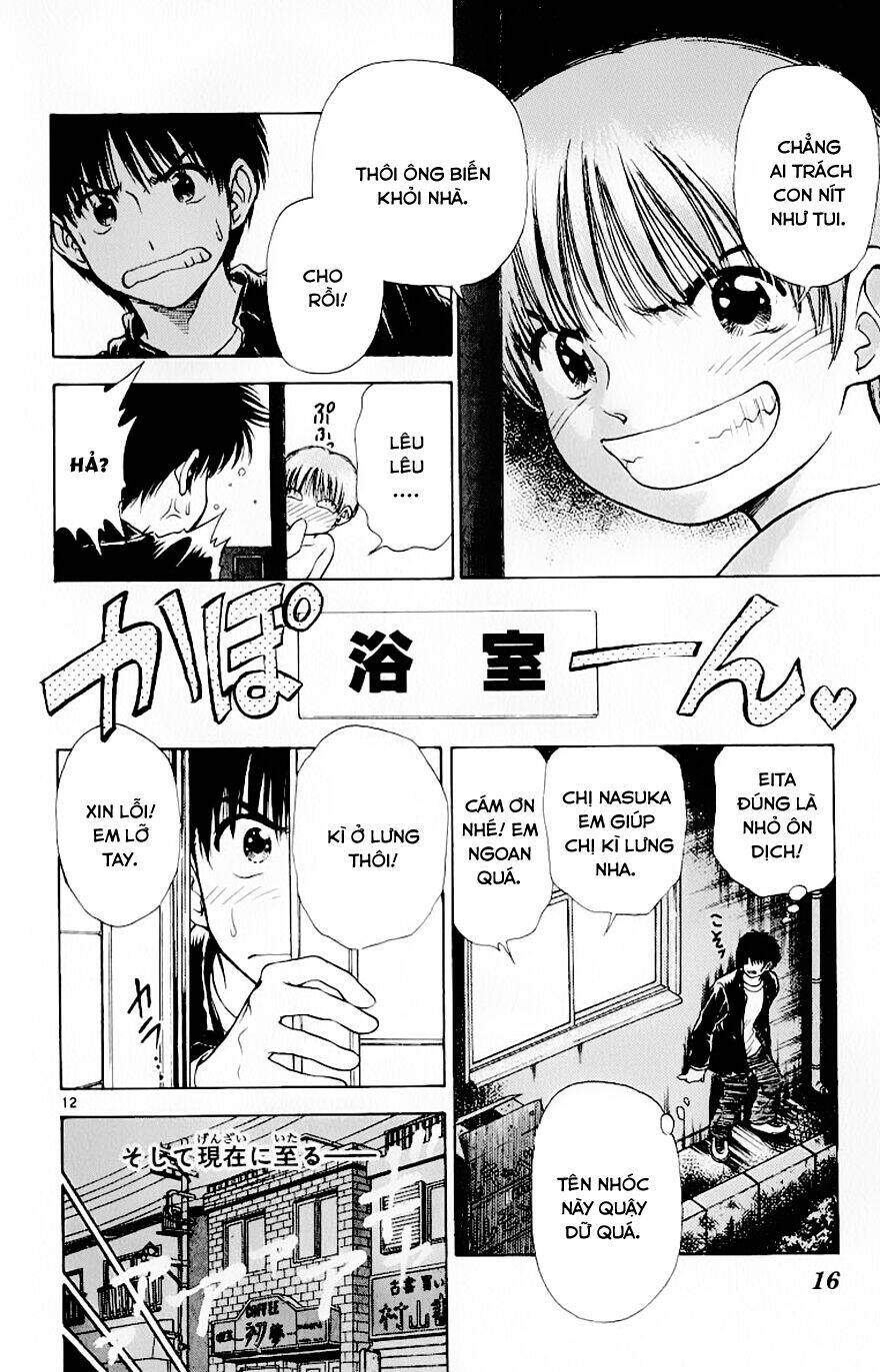 salad days chapter 89 13