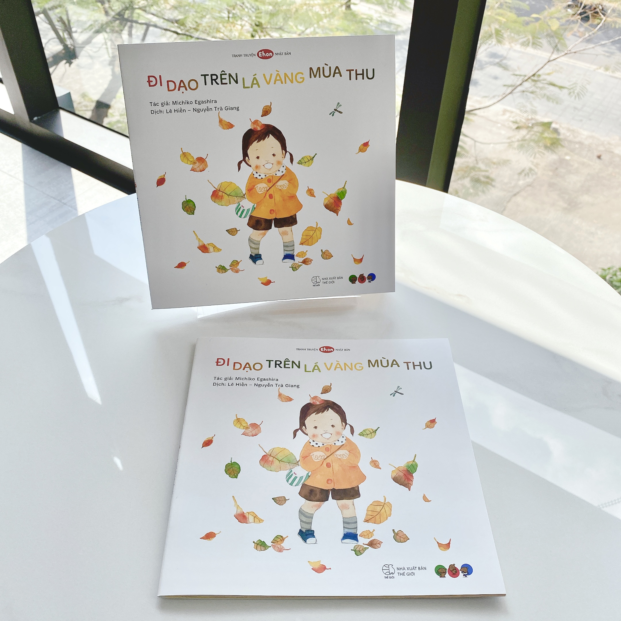 Sách Ehon Nhật Bản cho bé 1-3 tuổi - Đi dạo trên lá vàng mùa thu