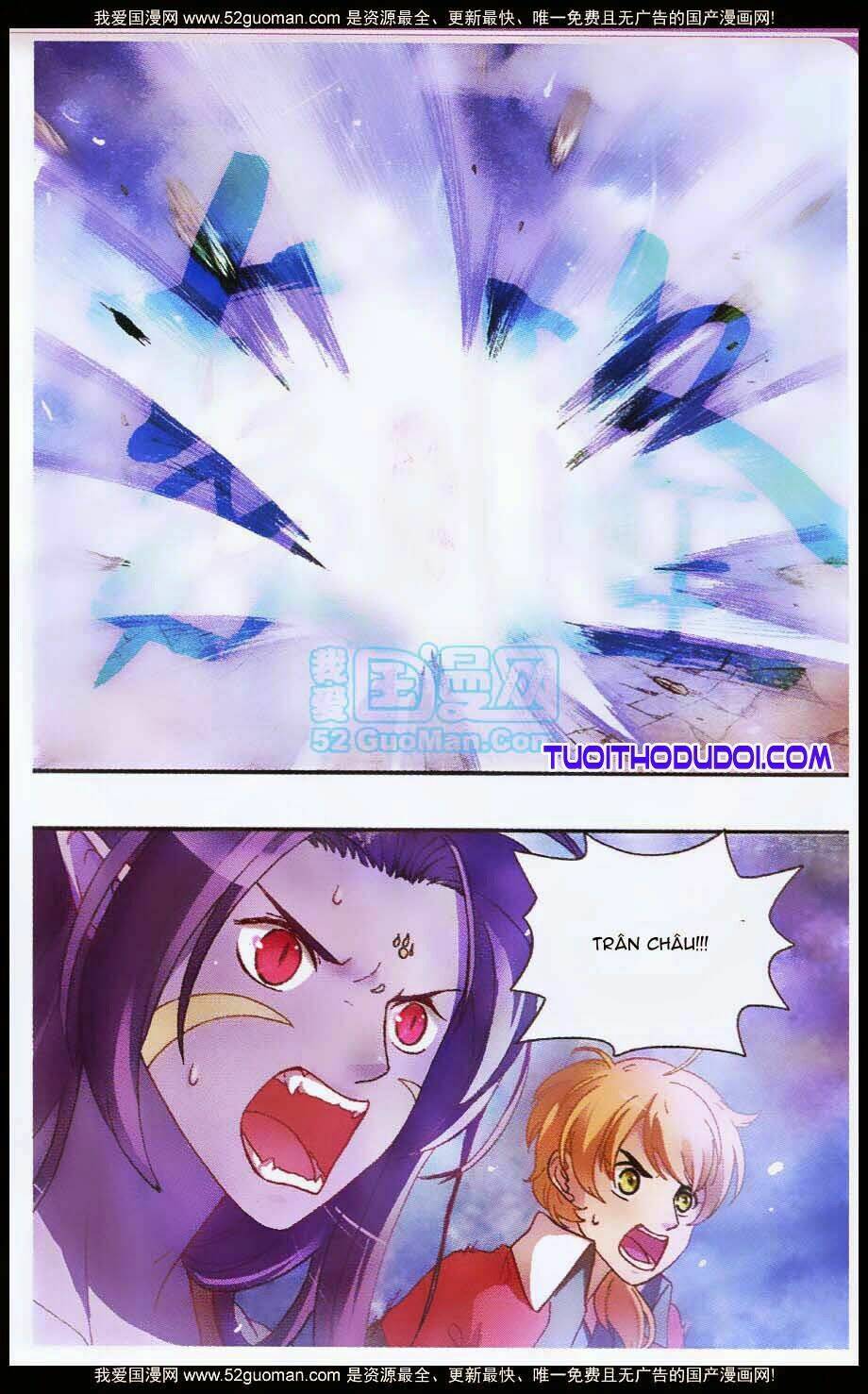 hoa tịch và miên vương 2 chapter 2 23