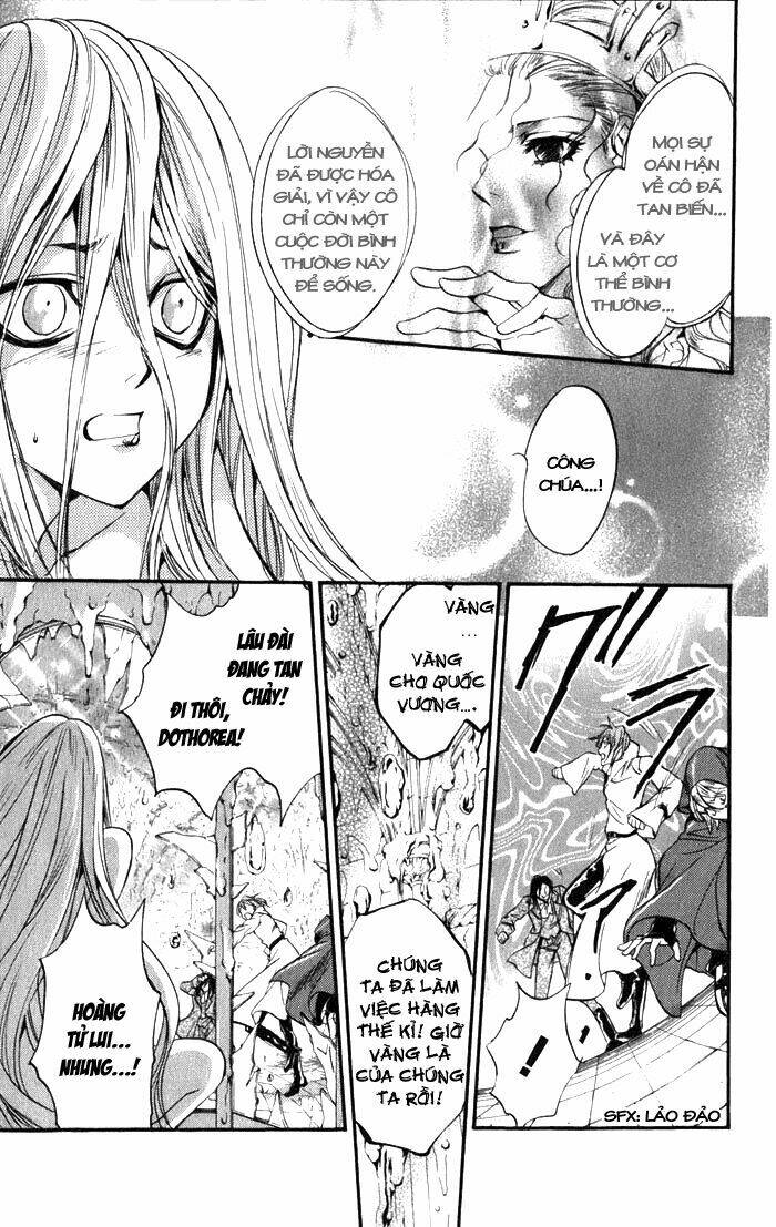 ludwig kakumei chapter 16 42