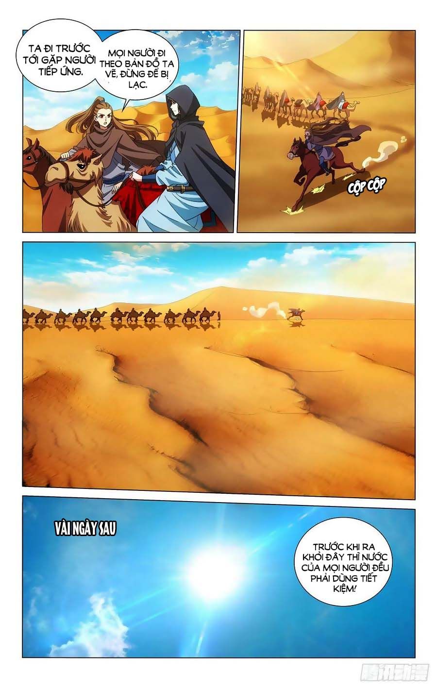 vương gia! không nên a! chapter 364 2