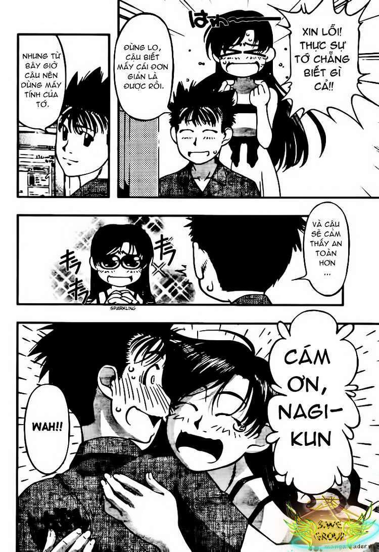 umi no misaki chapter 42 9