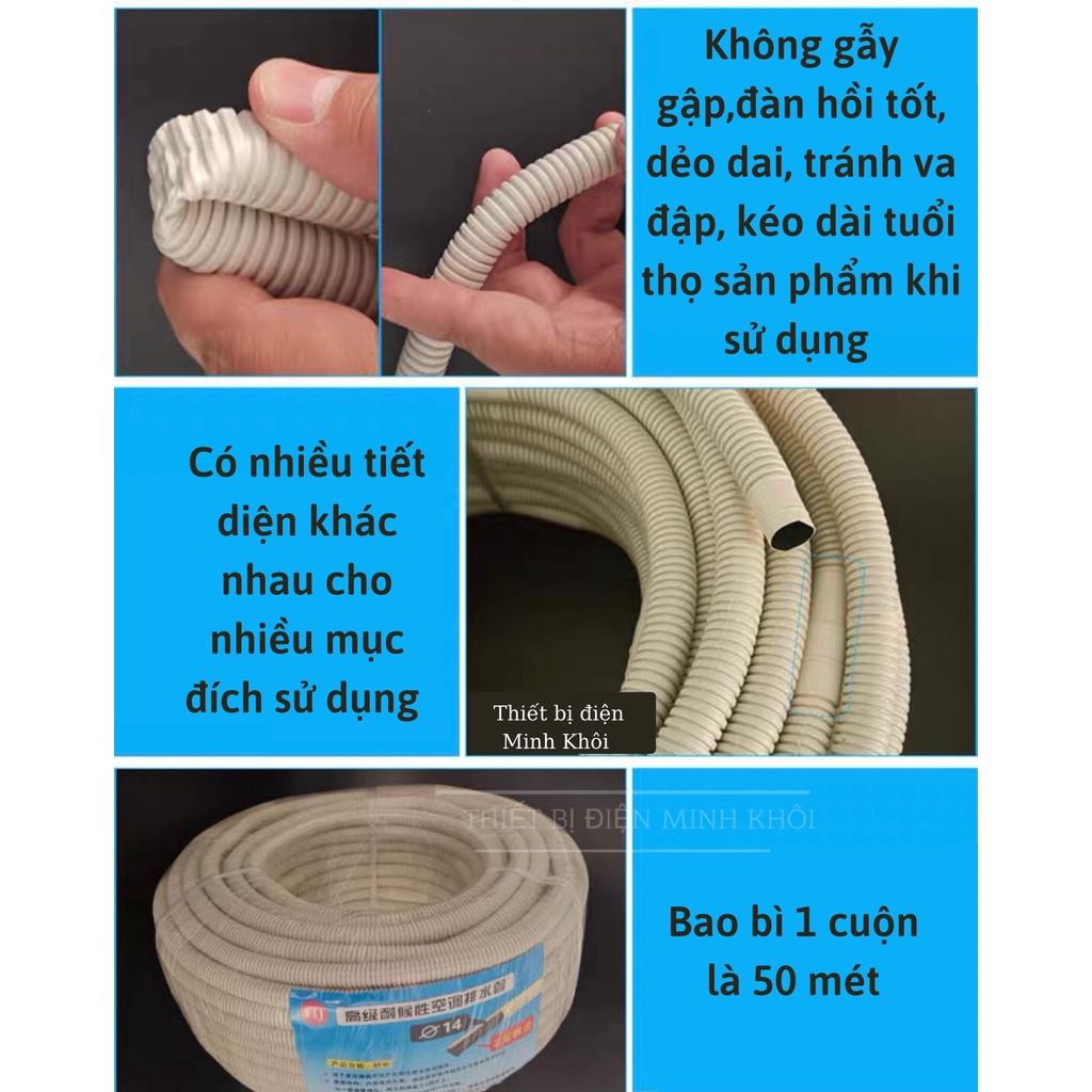 Combo 50m ống ruột gà dây điện đàn hồi tự chống cháy,ống gen dây ruột gà xoắn luồn âm tường