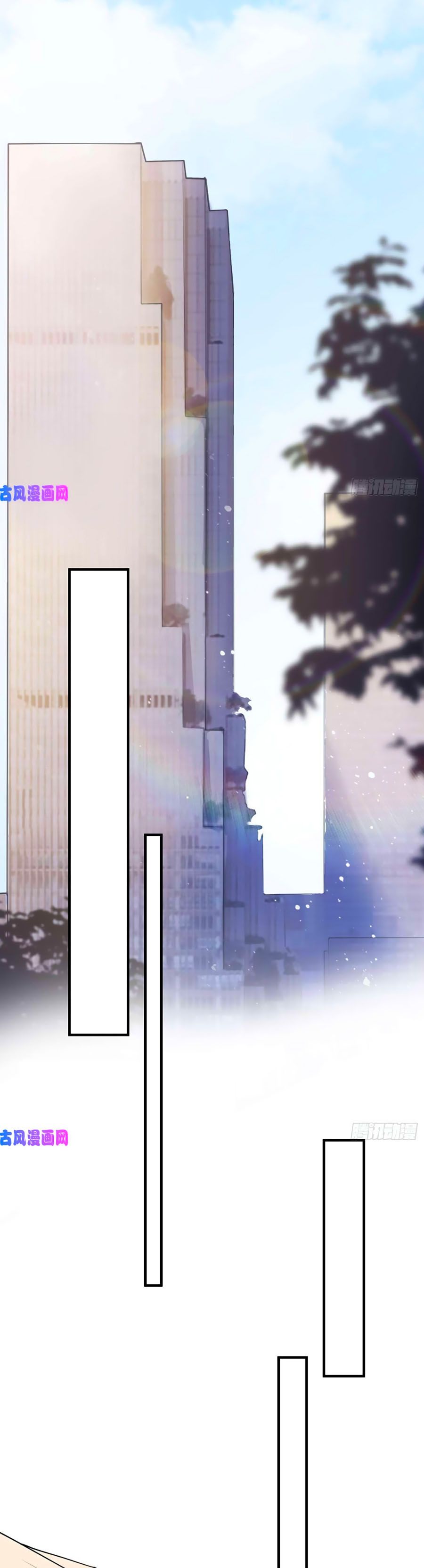 take me out chapter 31 22