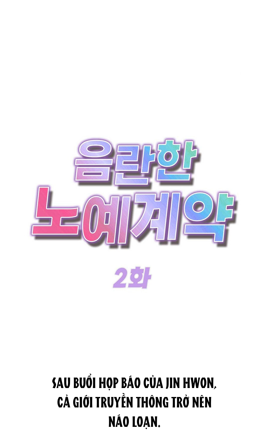 [18+] hợp đồng nô lệ dâm đãng chapter 2.1 3