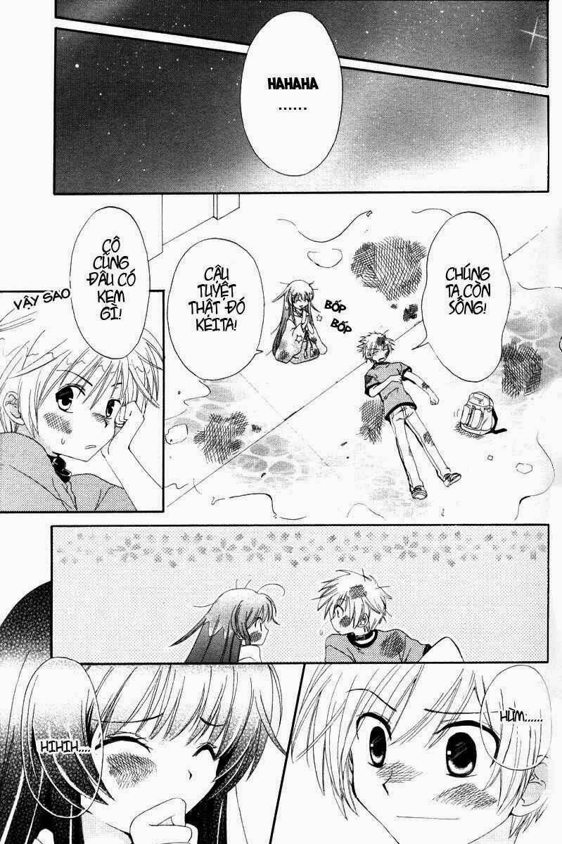 inukami chapter 1 48