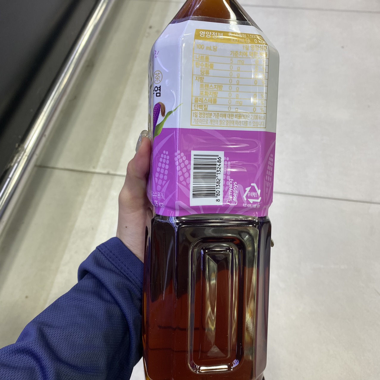 Nước Trà Râu Ngô Tím Woongjin Hàn Quốc Chai 1.5L / 웅진) 옥수수 수염차 1.5L