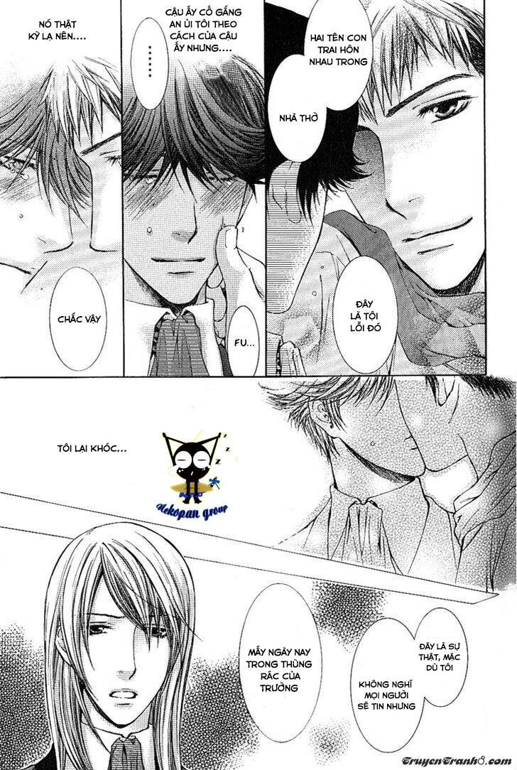 kamisama no ude no naka chapter 1 41