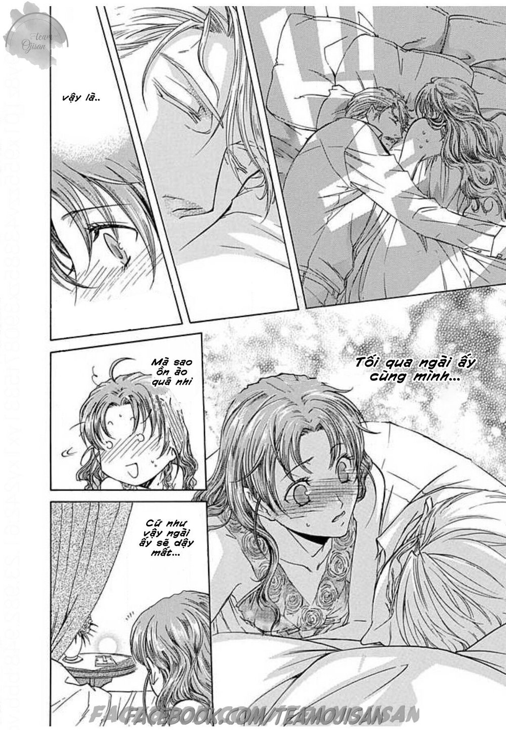 hoteru o no shinderera chapter 2 24