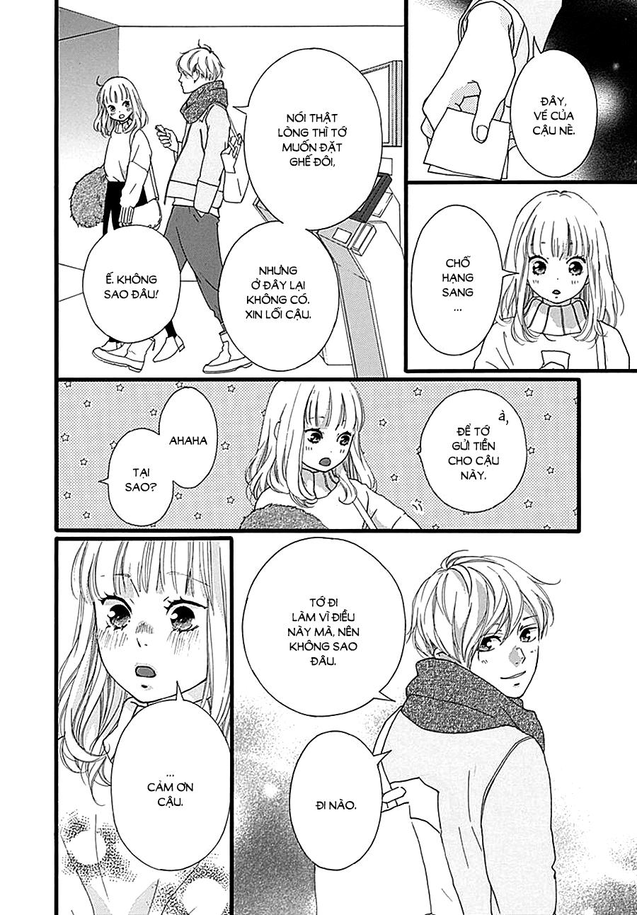 omoi, omoware, furi, furare chapter 31 22
