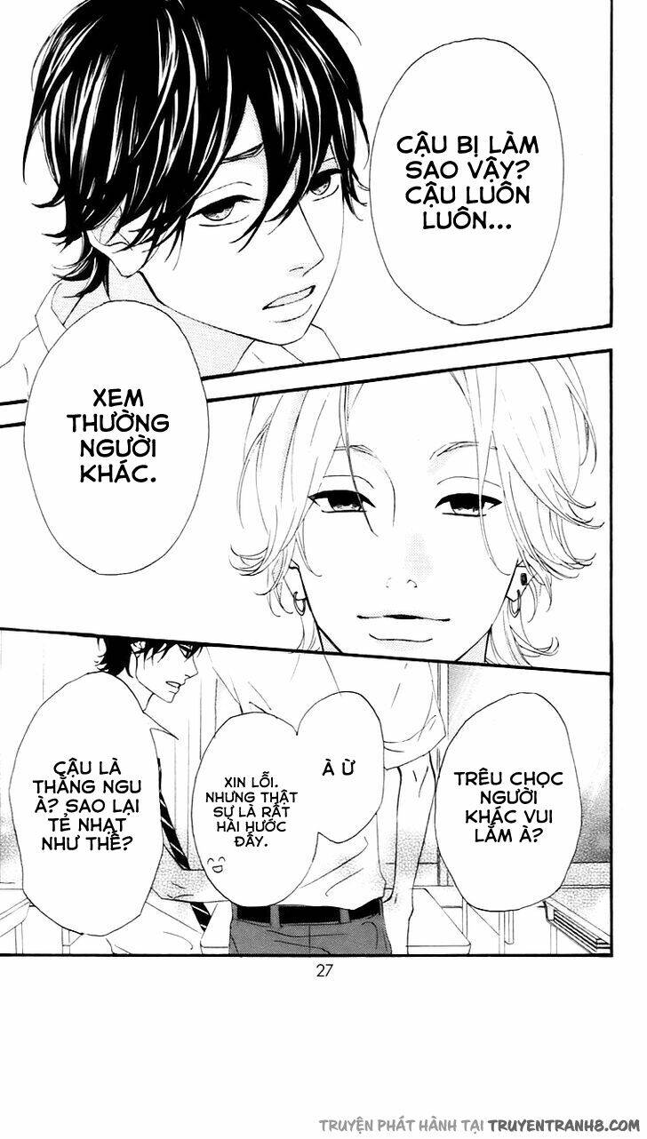 heroine shikkaku chapter 13 24