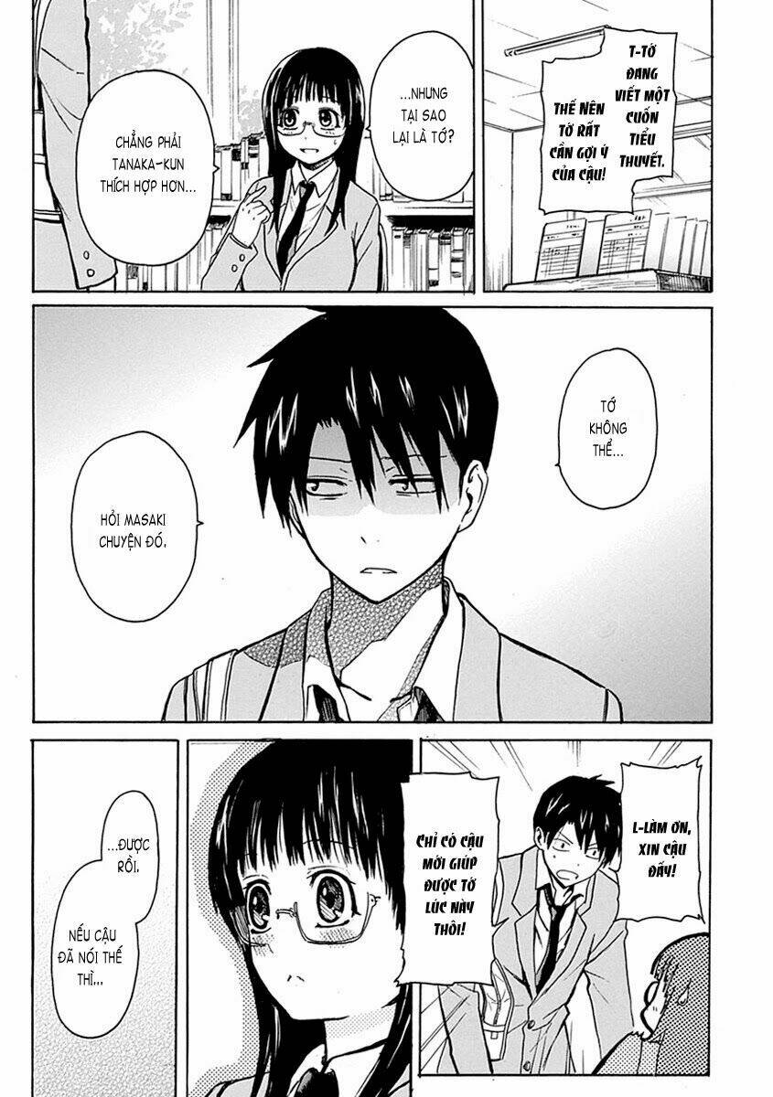 ore ga doutei o sutetara shinu ken ni tsuite chapter 2 12