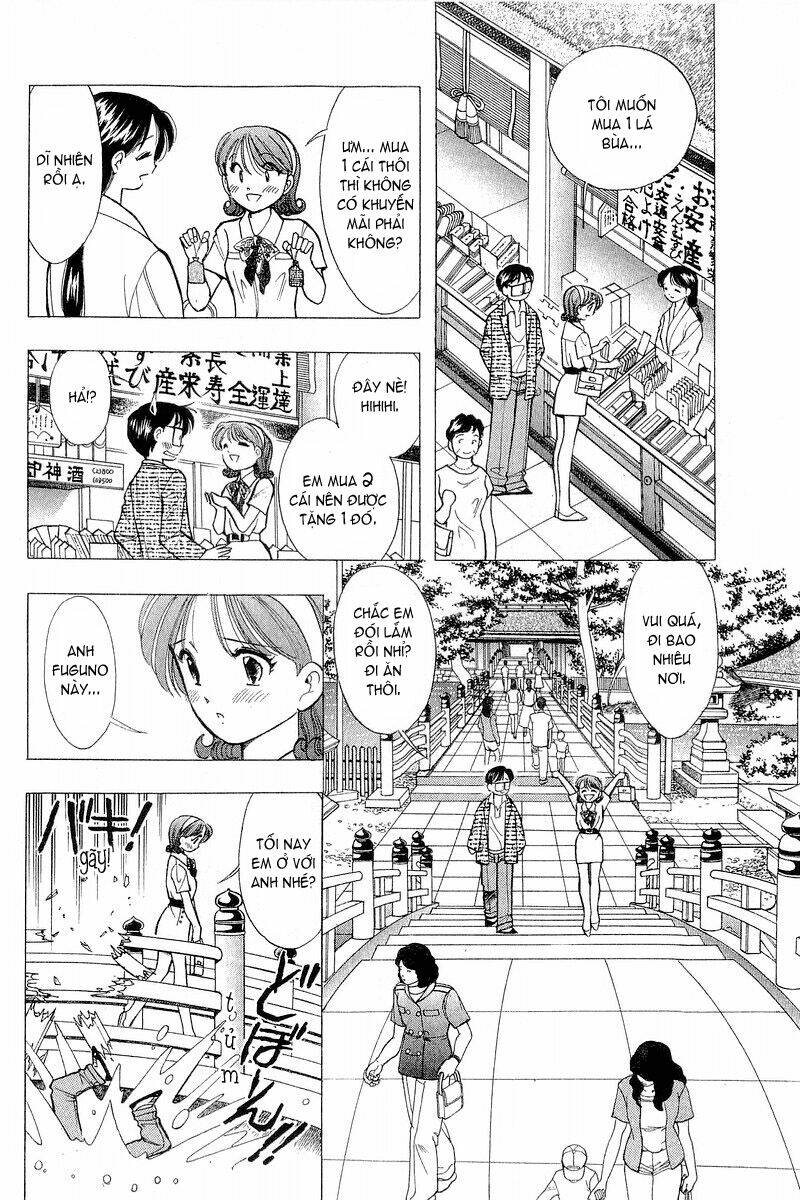 yume de aetara chapter 61 12